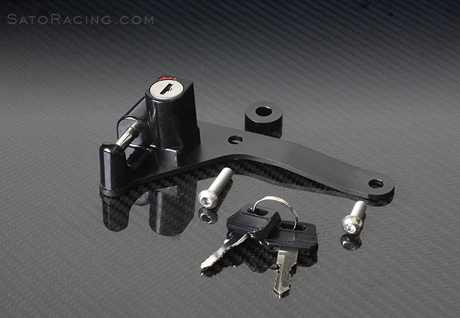 Sato Racing Helmet Lock for Kawasaki Z125 PRO (2016+) Sato Racing Helmet Lock for Kawasaki Z125 PRO (2016+)